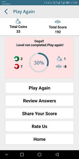 Quiz Fsc Matric DAE screenshot 5