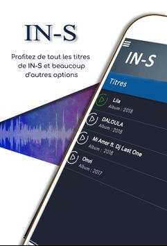 INES : songs, lyrics,..offline screenshot 1