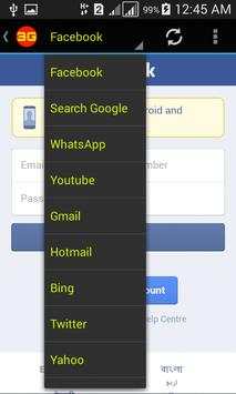 3G S18 BROWSER screenshot 3