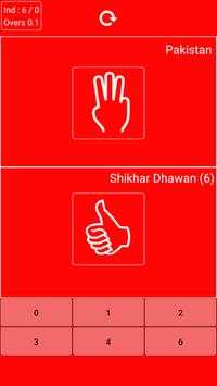 Food Panda Live Cricket screenshot 5