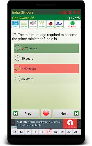 India GK screenshot 7