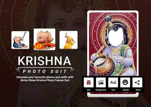 Krishna Photo Suit screenshot 1