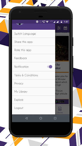Poket News screenshot 7