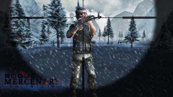 Rogue Mercenary screenshot 6