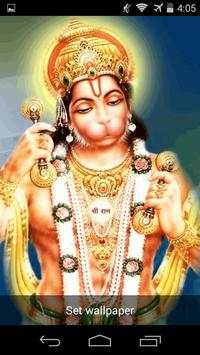 Hanuman Ji Live Wallpaper screenshot 1