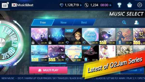 Music & Beat (O2Jam) screenshot 5