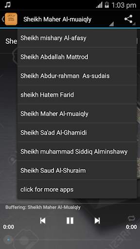 Surah An-Nur mp3 screenshot 3