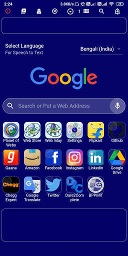 Terminator Web Browser : Mystic Innovator screenshot 1