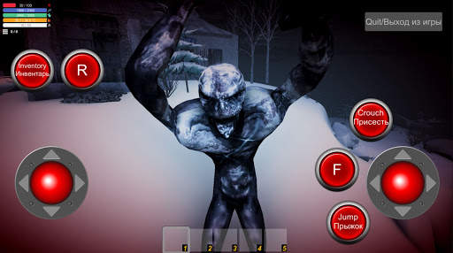 The Long Survival Dark screenshot 7