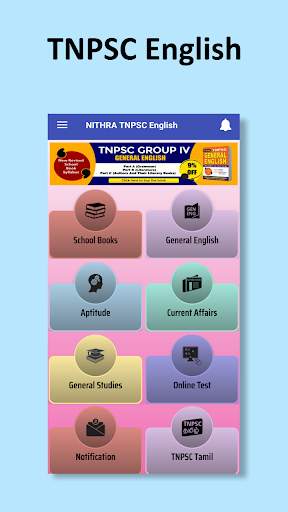 TNPSC English CCSE II 2021 CCSE 4 Exam App screenshot 1
