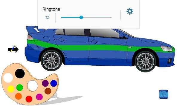ColorMe Cars Vol. 2 screenshot 4