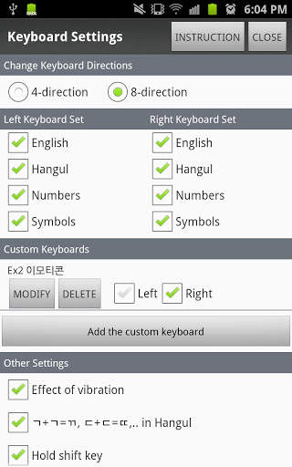 No Look Keyboard screenshot 9