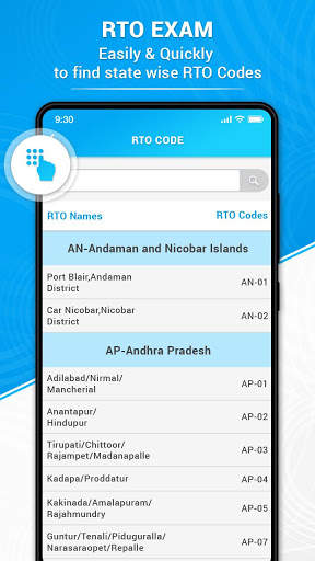 RTO Exam: Online Driving Licence Apply screenshot 4