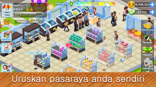 Cerita Pasaraya Saya screenshot 2