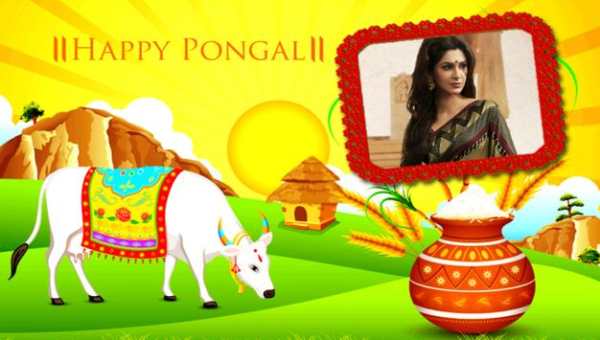 Pongal Photo Frames screenshot 5