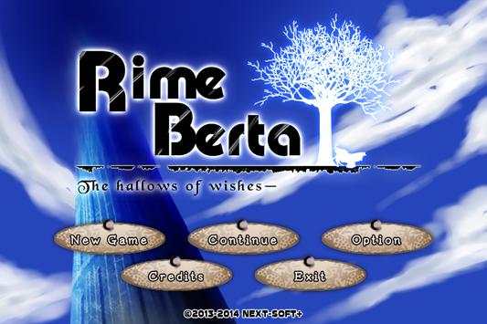 Rime Berta Lite screenshot 1