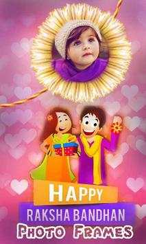 Raksha Bandhan Photo Frame 2017 screenshot 1