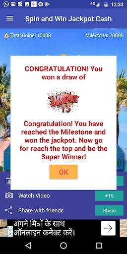 Spin and Win Wallet Cash screenshot 2