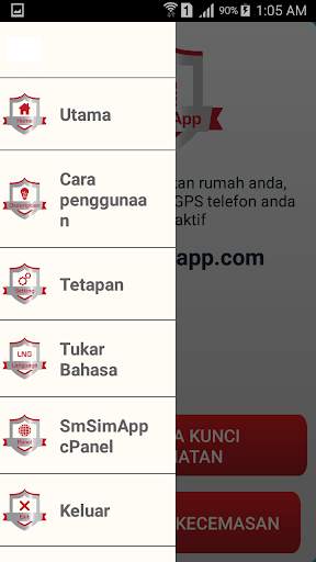 SmSimApp Anti Theft screenshot 4