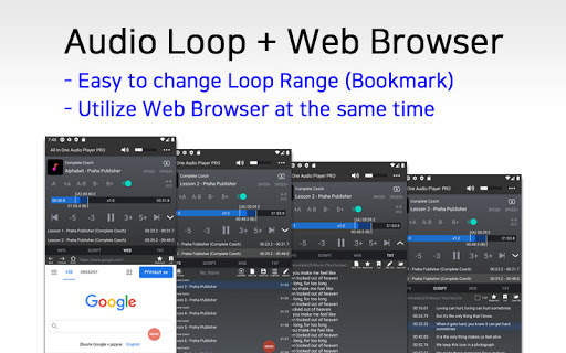 Loop Player Repeat Player screenshot 1