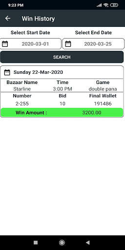 Taj Games Online Play app screenshot 5