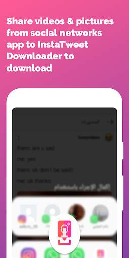 Insta Tweet Downloader Pro screenshot 3