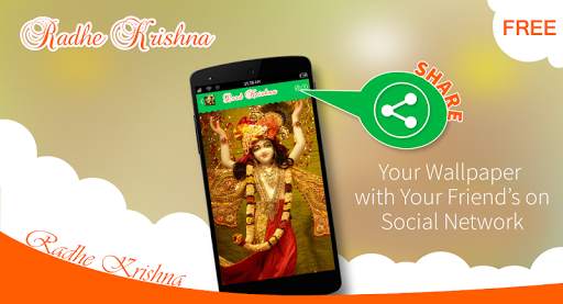 Lord Krishna Wallpapers screenshot 3