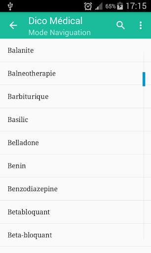 Dictionnaire Médical Gratuit screenshot 5