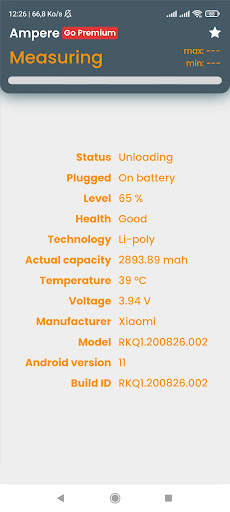 Ampere screenshot 2