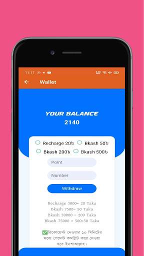 Tap And Earn स्क्रीनशॉट 5