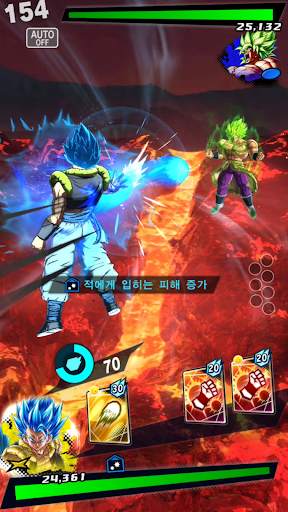 DRAGON BALL LEGENDS 드래곤 볼 레전즈 screenshot 7