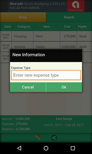 My Money screenshot 5