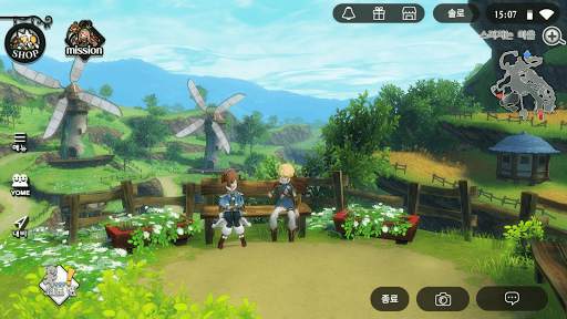 알케미아 스토리 - MMORPG screenshot 7