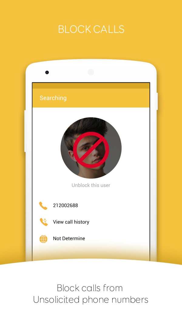 Mobile Number Tracker With Name And Full Address screenshot 7