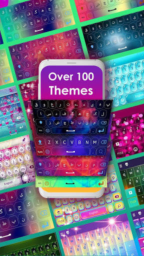Urdu Keyboard : Voice Typing Urdu English Keyboard screenshot 2