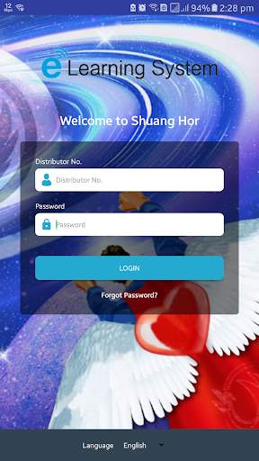 Shuang Hor eLearning screenshot 1