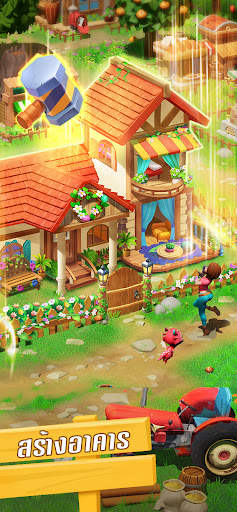 ผจญภัย Dragonscapes screenshot 11