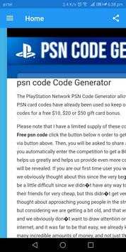free psn code 1 تصوير الشاشة