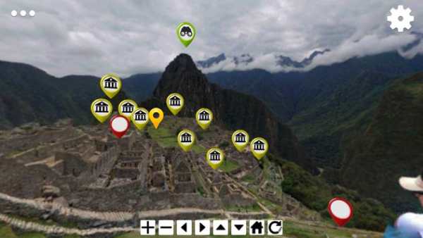 Machu Picchu 360 screenshot 1