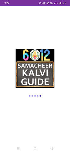 Samacheer Kalvi Guide App 4-12 screenshot 1