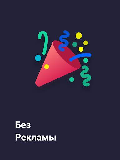 Screen Check: Тест битыx пикселей. Без рекламы скриншот 9