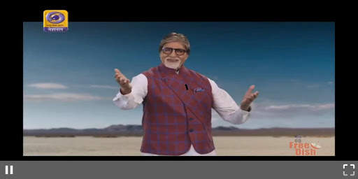 AIR Srinagar.Kashir Channel,DD National in One App screenshot 5