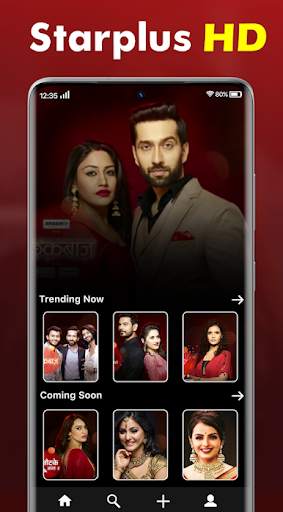Star Plus TV Channel Hindi Serial StarPlus Guide स्क्रीनशॉट 1