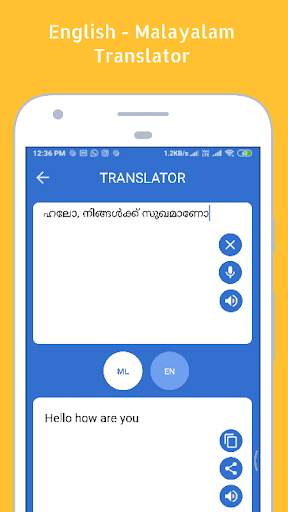 Malayalam To English Translator -Dictionary screenshot 4