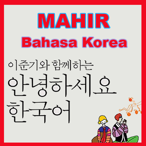 Fluent in Korean Everyday Advanced Learning 100% icon