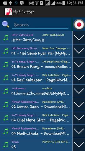 MP3 Cutter & Ringtone Maker screenshot 1