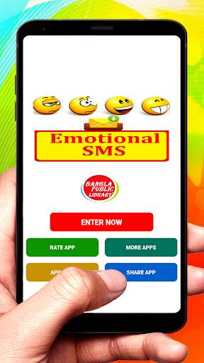 Emotional SMS Text Message Latest Collection screenshot 1