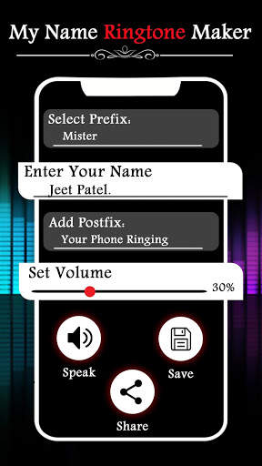 My Name Ringtone Maker screenshot 3