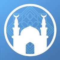 الاذان باجمل الاصوات on 9Apps