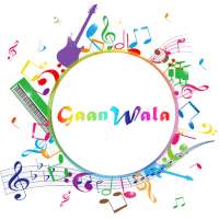 Gaanwala (গানওয়ালা) - Download & Listen Free Music logo